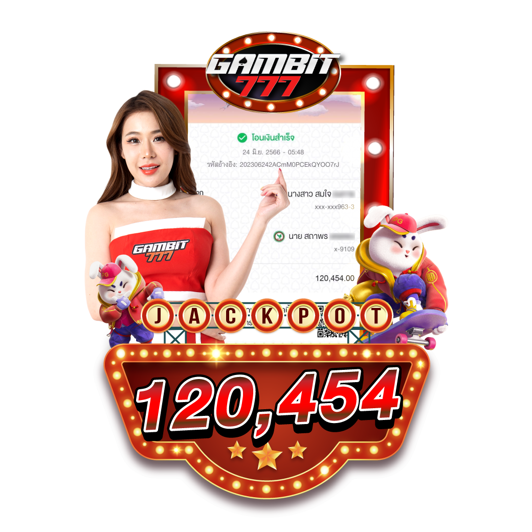 GB7_PrettyJackpot_02