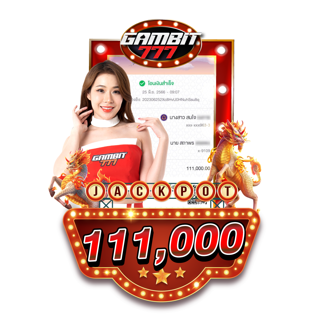 GB7_PrettyJackpot_06